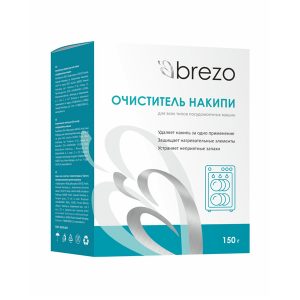 Очиститель накипи для посудомоечной машины, 150 г., 1 шт., бренд: BREZO, арт. 87834