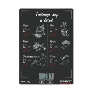 Кухонные весы Scarlett SC-KS57P94