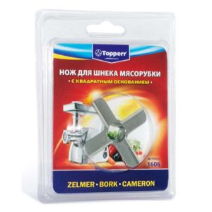 Topperr Нож для мясорубок 1606 (Zelmer, Bork, Cameron)